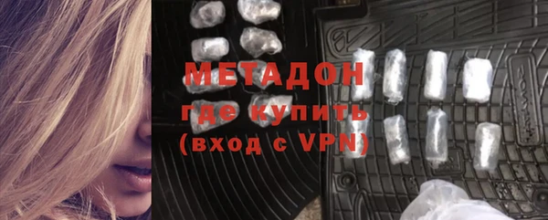 дурь Горно-Алтайск