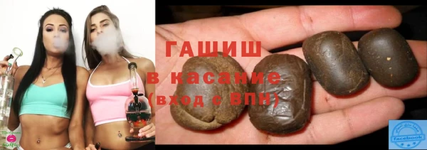 дурь Горно-Алтайск