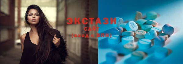 дурь Горно-Алтайск
