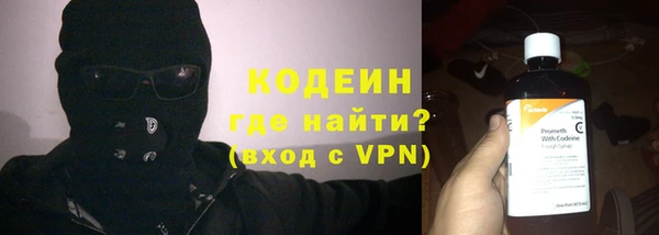 дурь Горно-Алтайск
