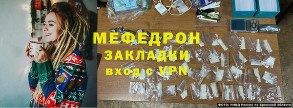 кокаин перу Горнозаводск