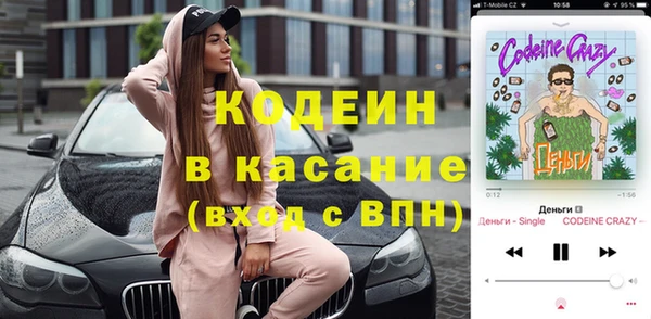 дурь Горно-Алтайск