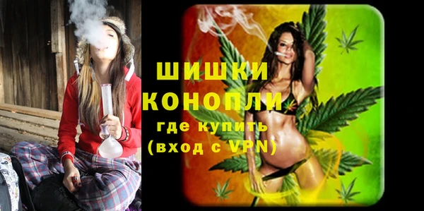кокаин перу Горнозаводск