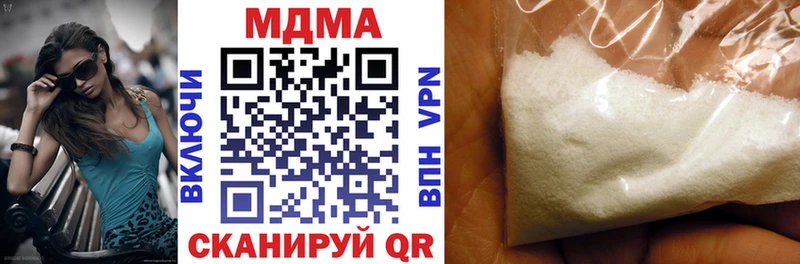 Купить закладки  Киреевск  MDMA Molly 