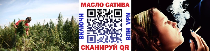 Купить где  Киреевск  ТГК жижа 