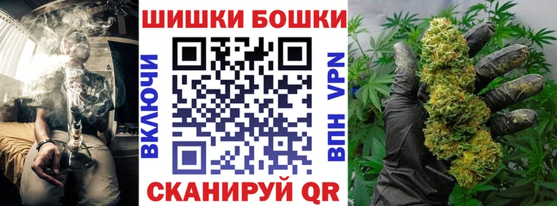 Конопля семена  Купить  Киреевск 